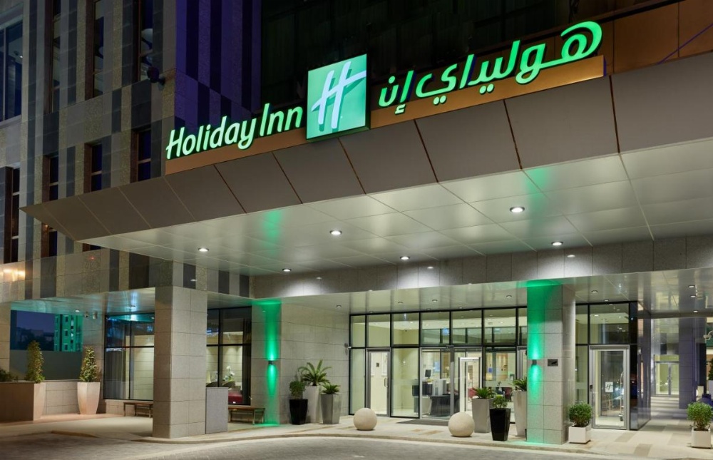 Holiday Inn Doha - The Business Park Image 42